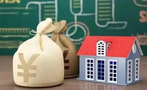 雅安公积金提取流程详细步骤（怎么提取市公积金）